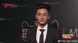 黄宗泽