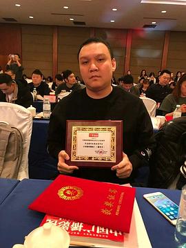 车澈