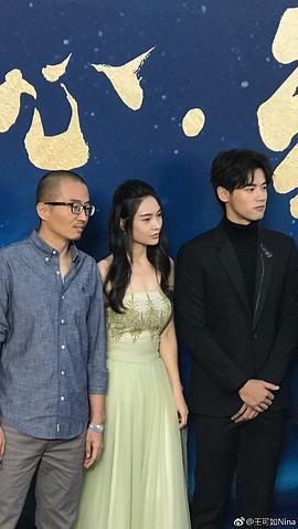 王可如
