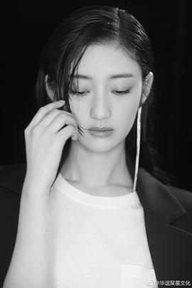 戚砚笛