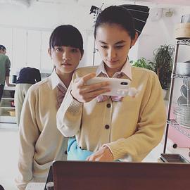 八木莉可子