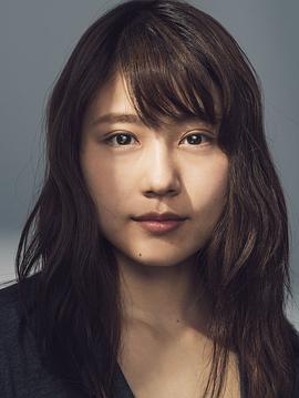 有村架纯