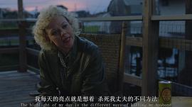 艾米莉·贝吉尔