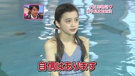 绀野彩夏