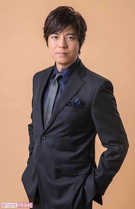 上川隆也