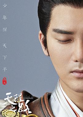 熊梓淇
