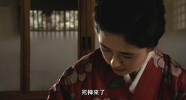 藤谷美和子
