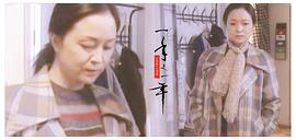 刘莉莉