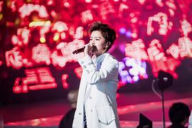 杨芸晴