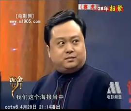 李浩
