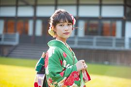 玉田志织