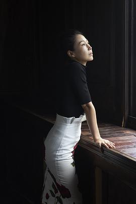 余思潞