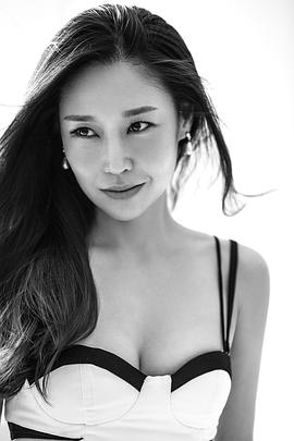 余思潞