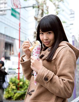 水岛艾莉丝