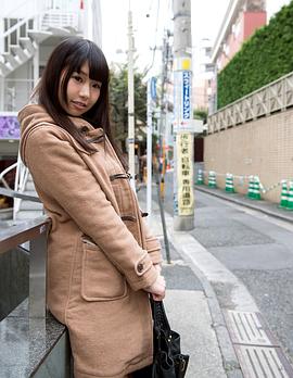 水岛艾莉丝