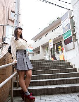 水岛艾莉丝