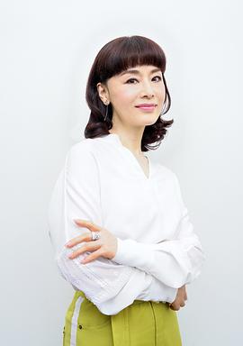 大地真央