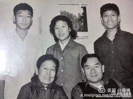 张子良