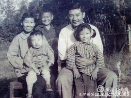张子良