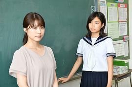 小野莉奈