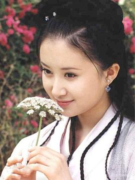舒畅