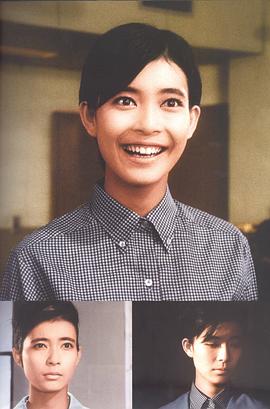樱井浩子