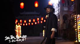 王洪祥