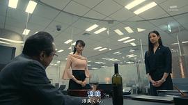 宫本茉由
