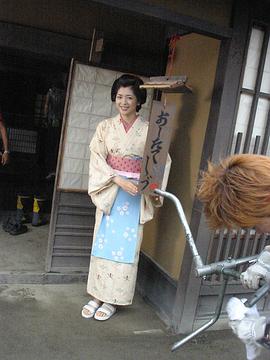 中山忍