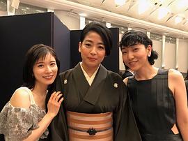 安藤樱