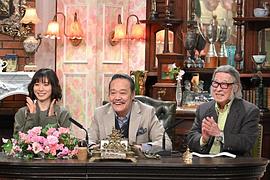 西田敏行