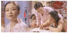 刘莉莉