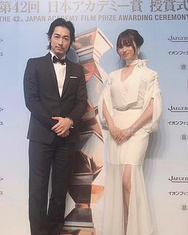 藤冈靛