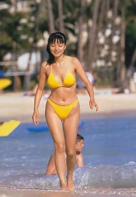 城麻美