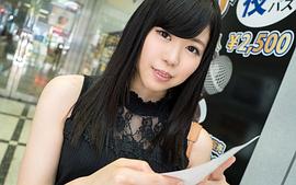 宫村菜菜子