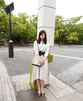 宫村菜菜子