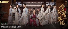 欧阳小如