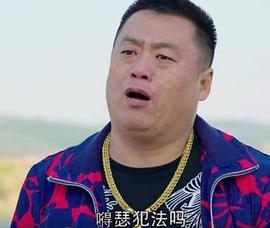 宋晓峰