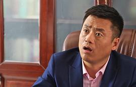 宋晓峰