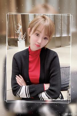 周弋楠