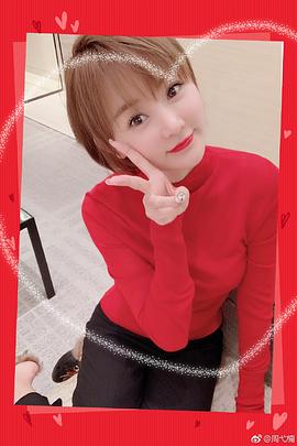 周弋楠