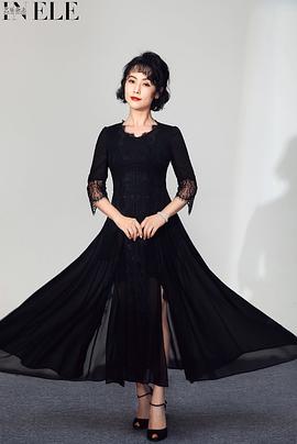 杨明娜