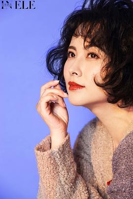 杨明娜
