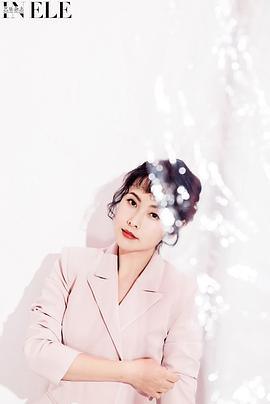 杨明娜