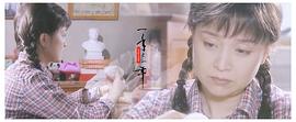 刘莉莉