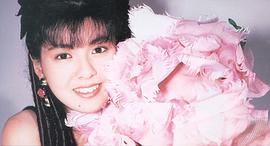 南野阳子