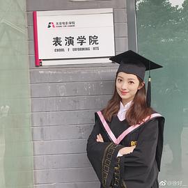 徐好