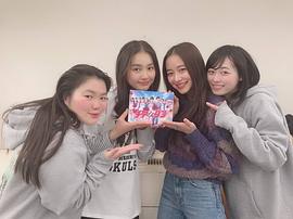 箭内梦菜