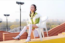 白雪儿