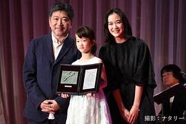 佐佐木美结